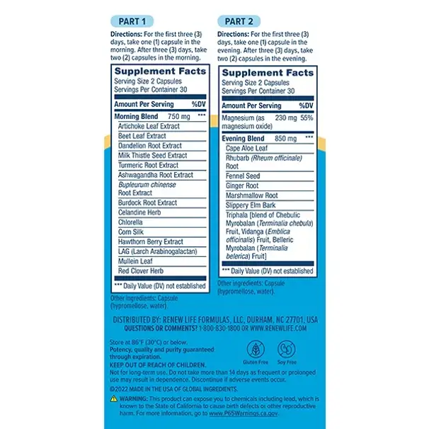 ReL Cleanse Smart 30 daga prógramm - Image 2
